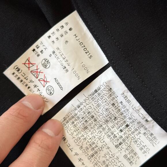 COMME des GARCONS HOMME Switched Tailored Jacket HJ-07021S - Picture 10 of 11